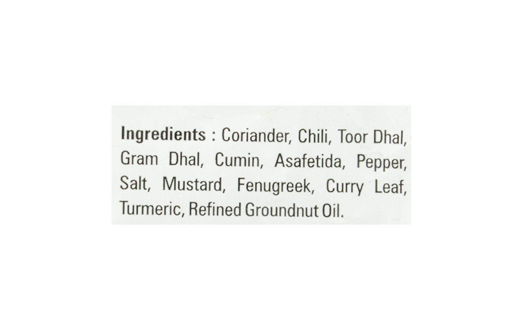 Annapoorna Rasam Powder    Pack  100 grams